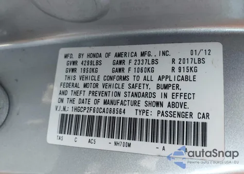 2012 Honda Accord 2.4 Se из США, поврежденный, VIN 1HGCP2F60CA088564